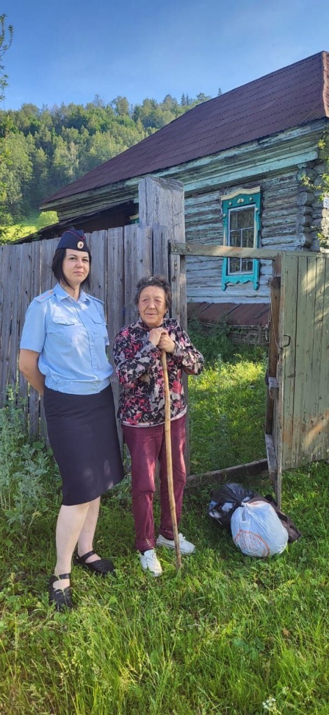 Герасимова УУП.jpg Герасимова УУП.jpg